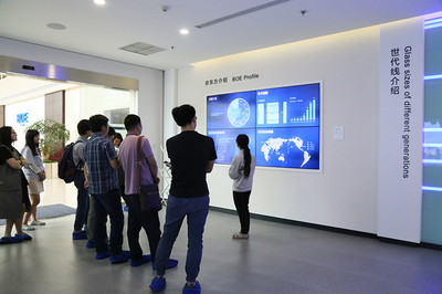 創(chuàng)作你的Alta態(tài)度 BOE Alta國內(nèi)首家旗艦體驗店開業(yè)全記錄與計算機服務新體驗